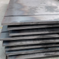 Высокая прочность ASTM Q195 Q235 Углеродная стальная лист